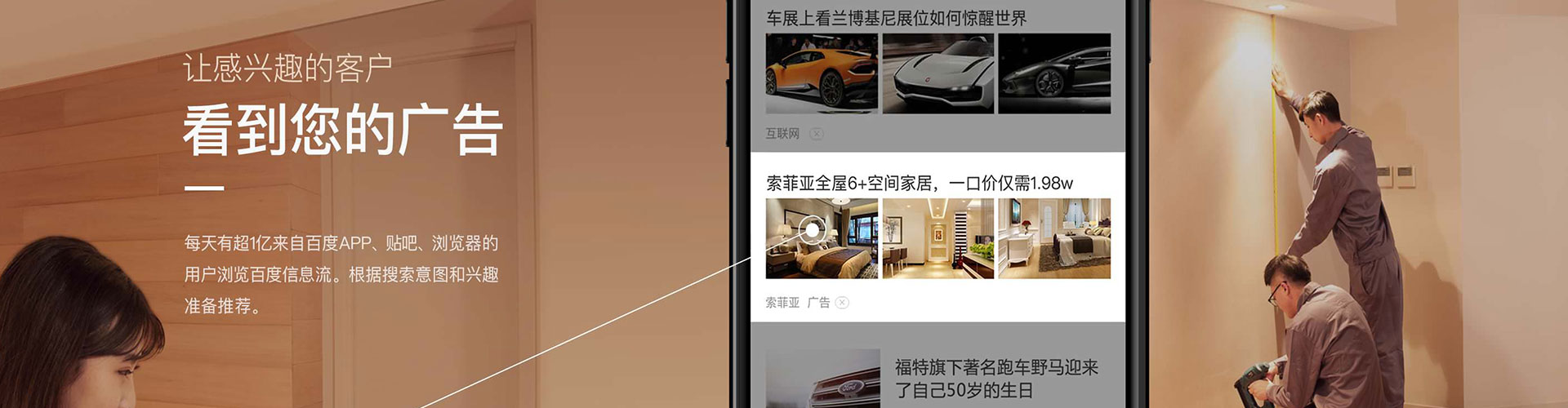 洛隆竞价端口开户